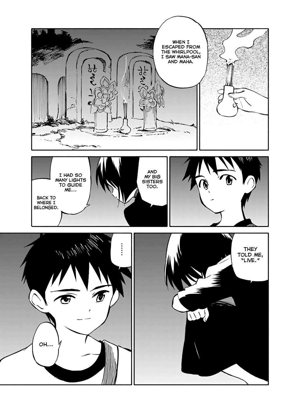 Hitoribocchi No Chikyuu Shinryaku 78 16
