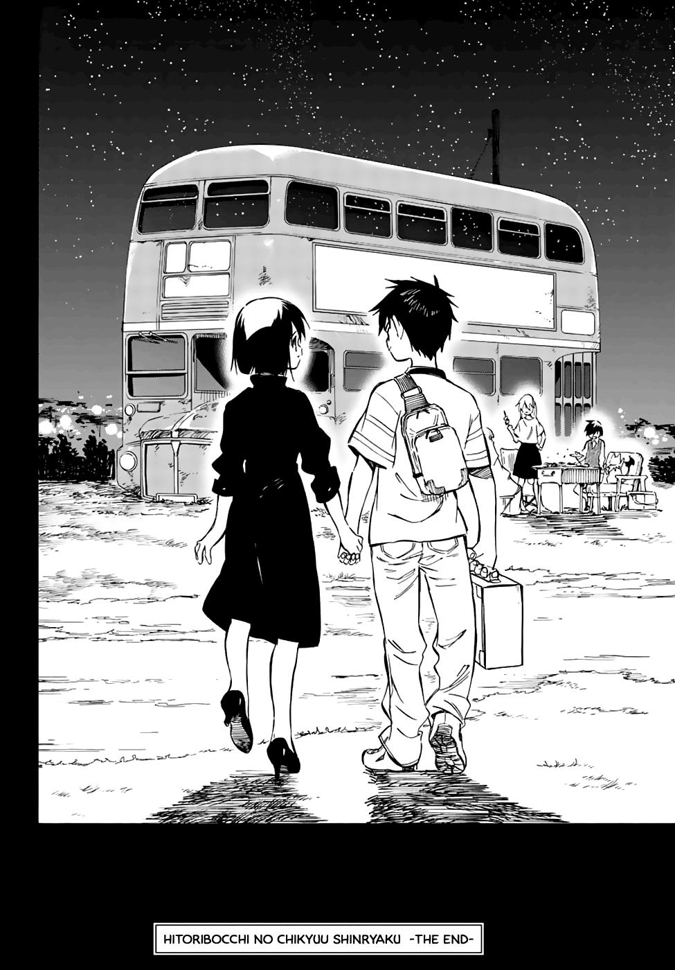 Hitoribocchi No Chikyuu Shinryaku 78 28