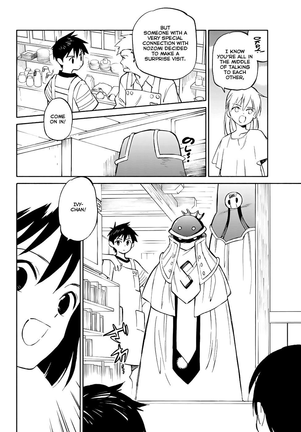 Hitoribocchi No Chikyuu Shinryaku 78 7