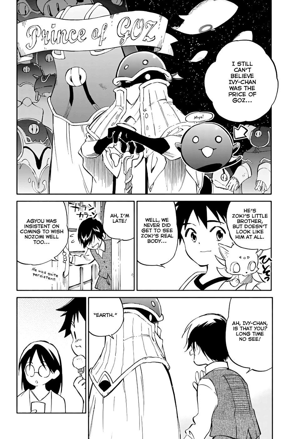 Hitoribocchi No Chikyuu Shinryaku 78 9