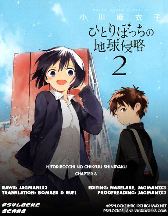 Hitoribocchi No Chikyuu Shinryaku 8 1