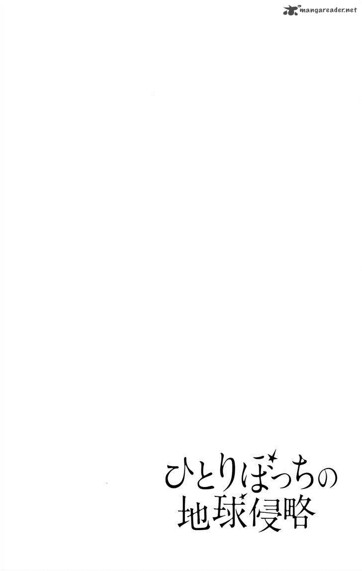 Hitoribocchi No Chikyuu Shinryaku 8 40