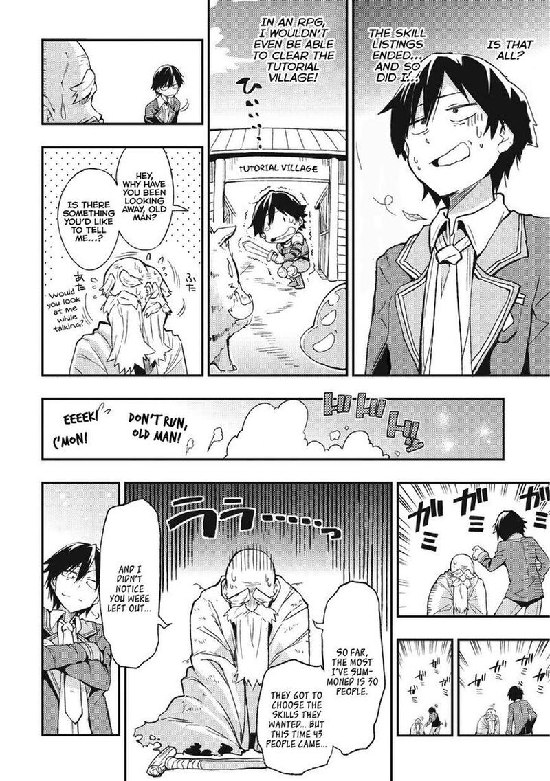 Hitoribocchi No Isekai Kouryaku 1 14