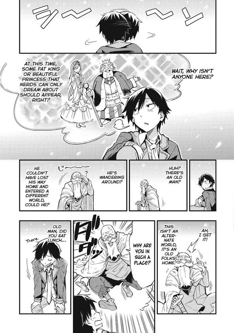 Hitoribocchi No Isekai Kouryaku 1 7