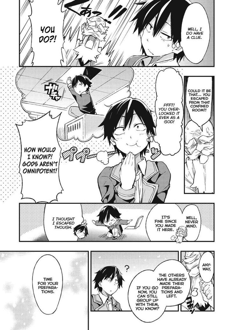 Hitoribocchi No Isekai Kouryaku 1 9