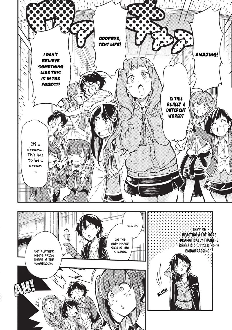 Hitoribocchi No Isekai Kouryaku 10 5