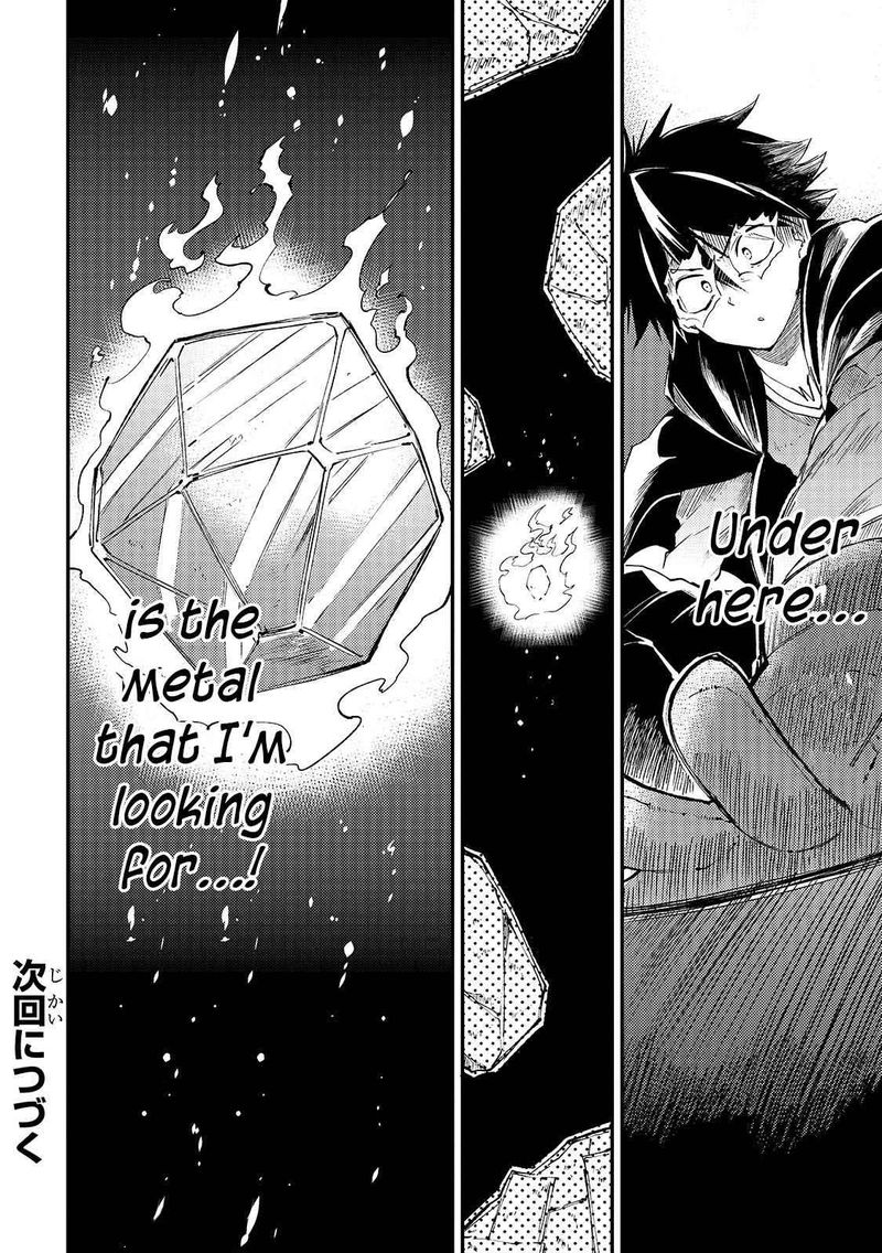 Hitoribocchi No Isekai Kouryaku 100 15