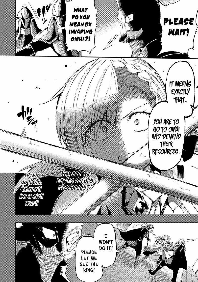 Hitoribocchi No Isekai Kouryaku 107 9