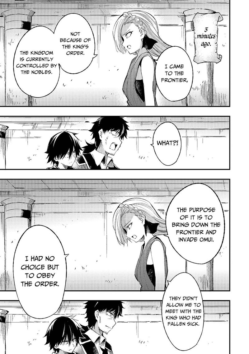 Hitoribocchi No Isekai Kouryaku 108 6
