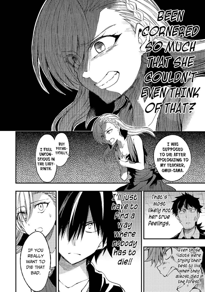 Hitoribocchi No Isekai Kouryaku 108 9