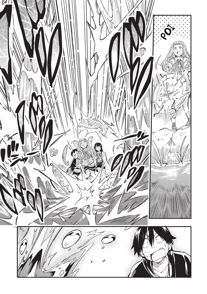 Hitoribocchi No Isekai Kouryaku 11 6