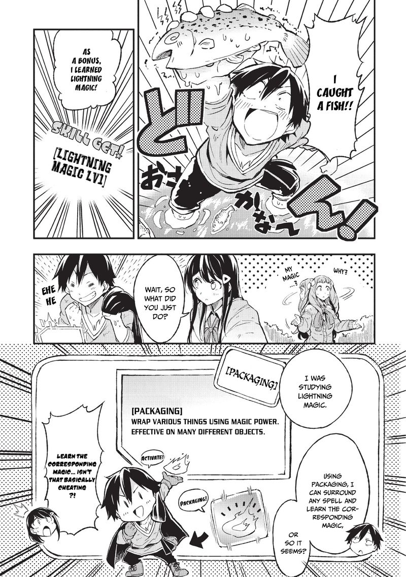 Hitoribocchi No Isekai Kouryaku 11 8