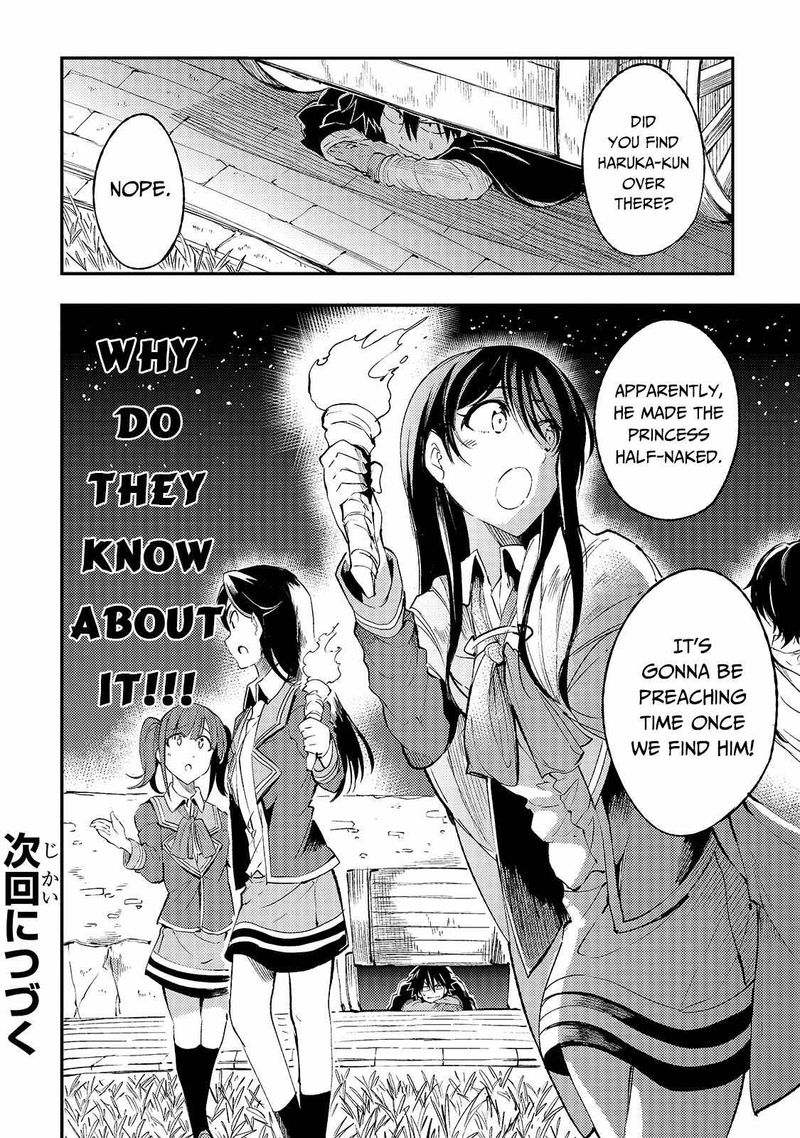 Hitoribocchi No Isekai Kouryaku 110 15