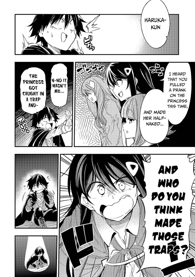 Hitoribocchi No Isekai Kouryaku 111 6