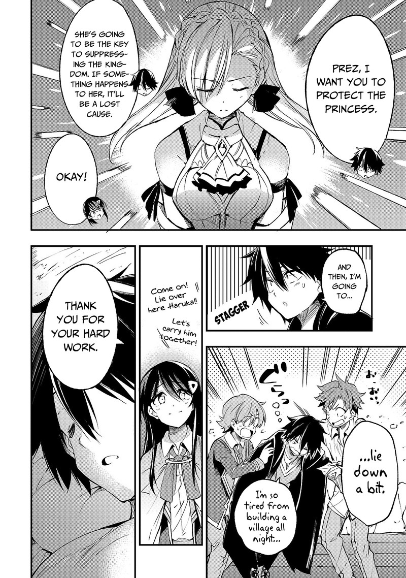 Hitoribocchi No Isekai Kouryaku 115 12