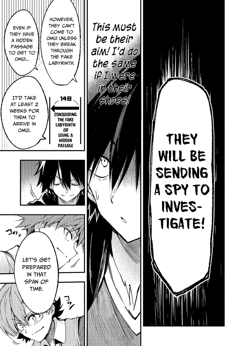Hitoribocchi No Isekai Kouryaku 115 9