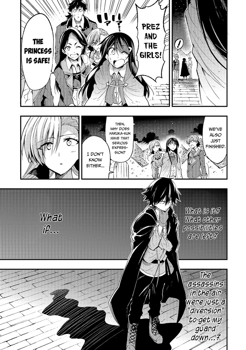 Hitoribocchi No Isekai Kouryaku 118 10