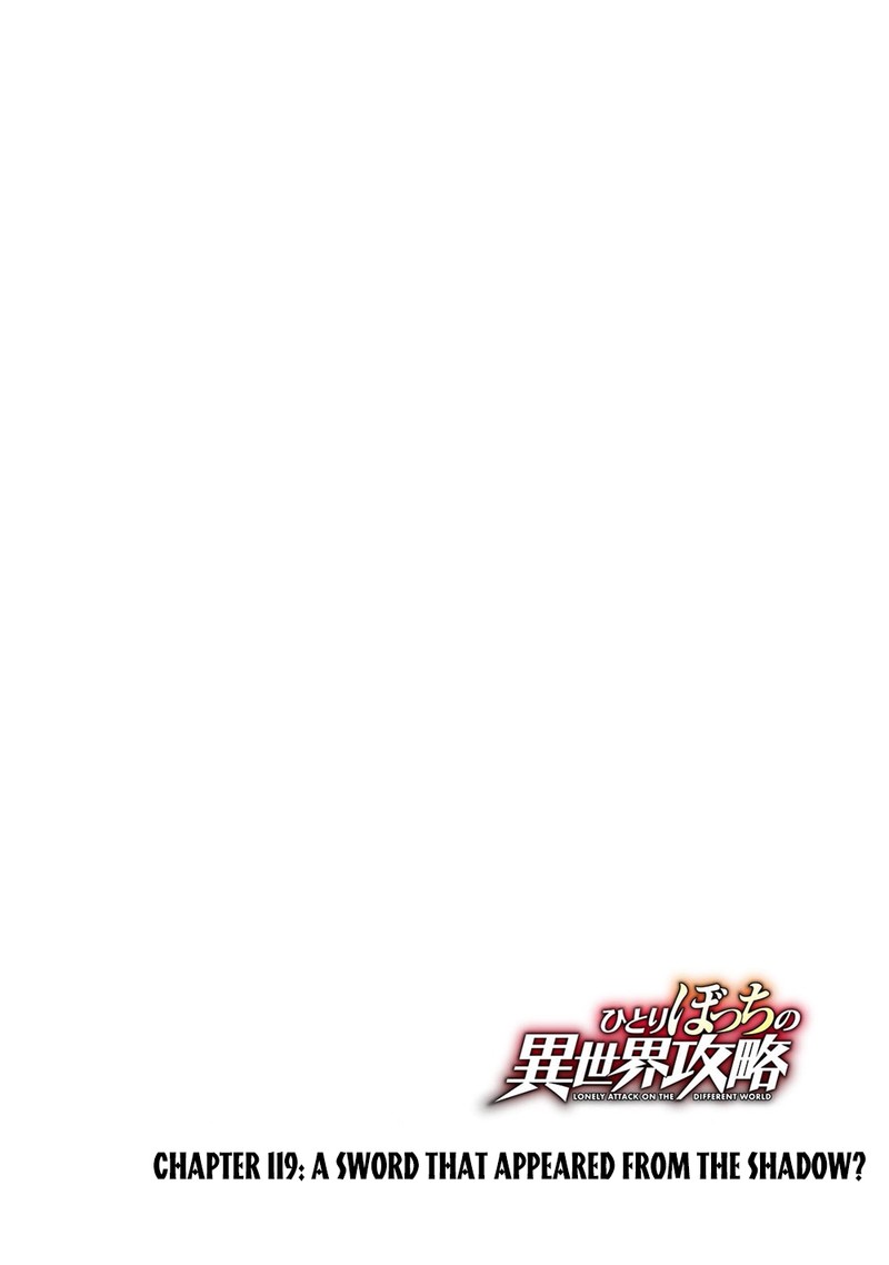 Hitoribocchi No Isekai Kouryaku 119 3