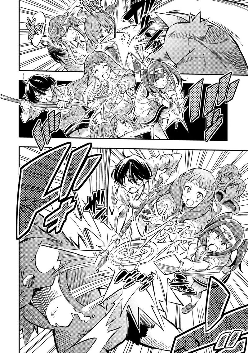 Hitoribocchi No Isekai Kouryaku 12 8
