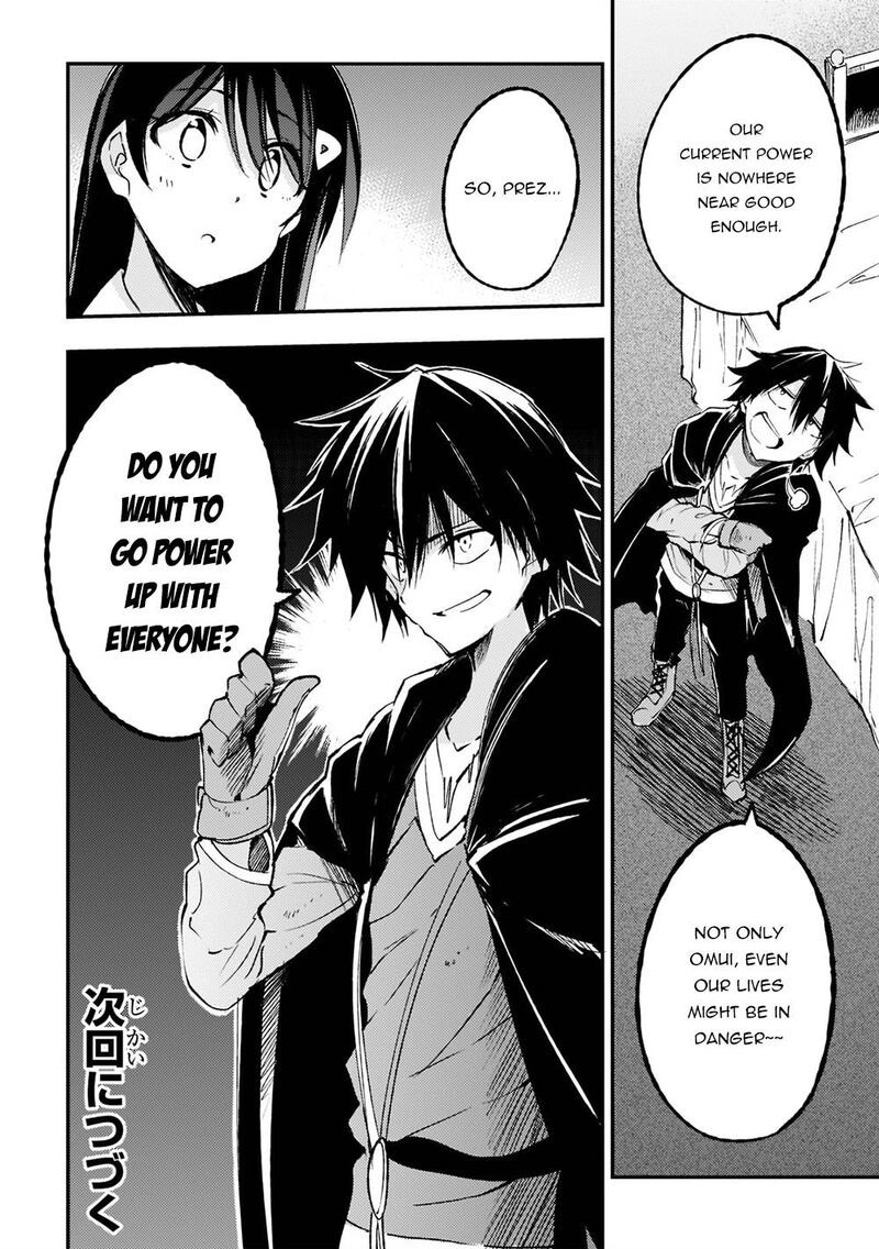 Hitoribocchi No Isekai Kouryaku 120 15