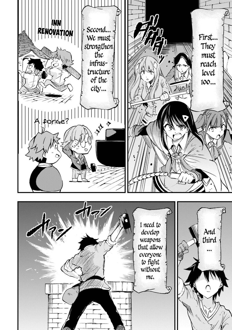 Hitoribocchi No Isekai Kouryaku 123 12