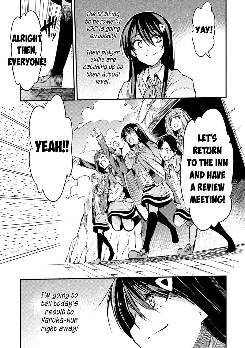 Hitoribocchi No Isekai Kouryaku 124 9