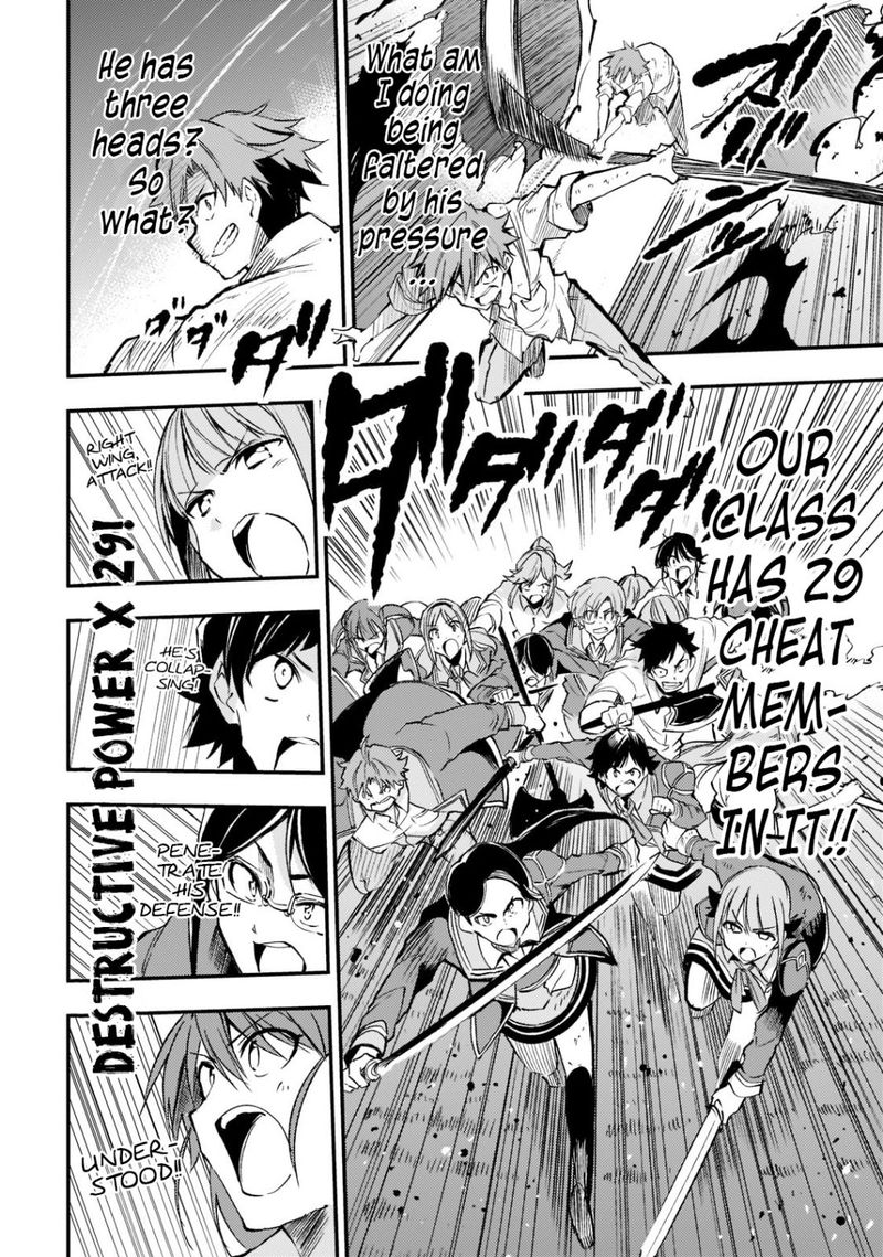 Hitoribocchi No Isekai Kouryaku 126 10