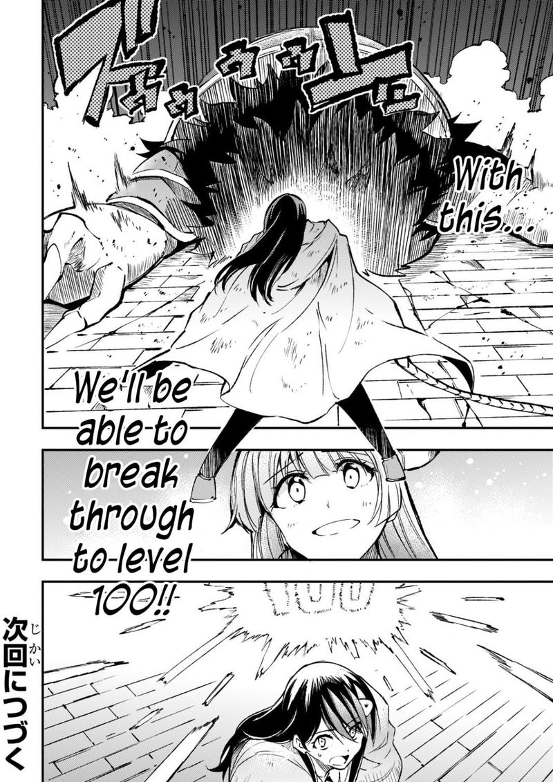 Hitoribocchi No Isekai Kouryaku 126 15