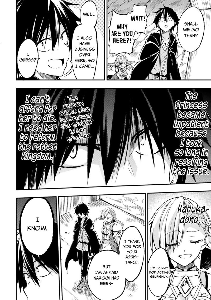 Hitoribocchi No Isekai Kouryaku 127 9