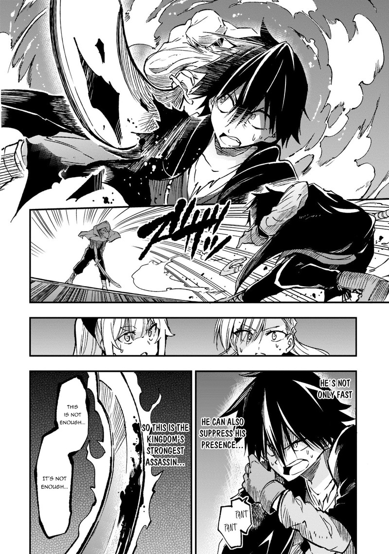 Hitoribocchi No Isekai Kouryaku 128 13