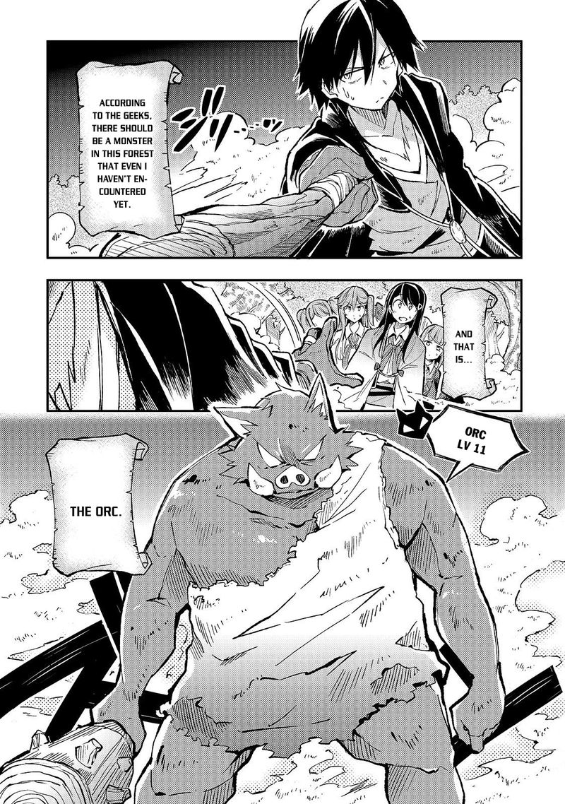 Hitoribocchi No Isekai Kouryaku 13 4