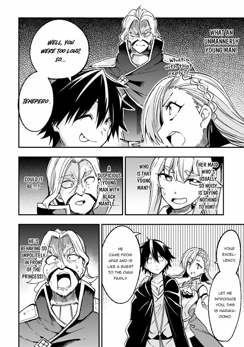 Hitoribocchi No Isekai Kouryaku 132 12
