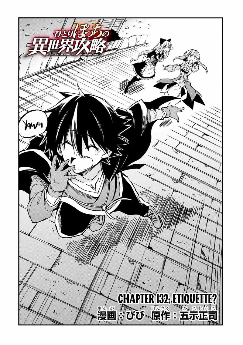 Hitoribocchi No Isekai Kouryaku 132 4