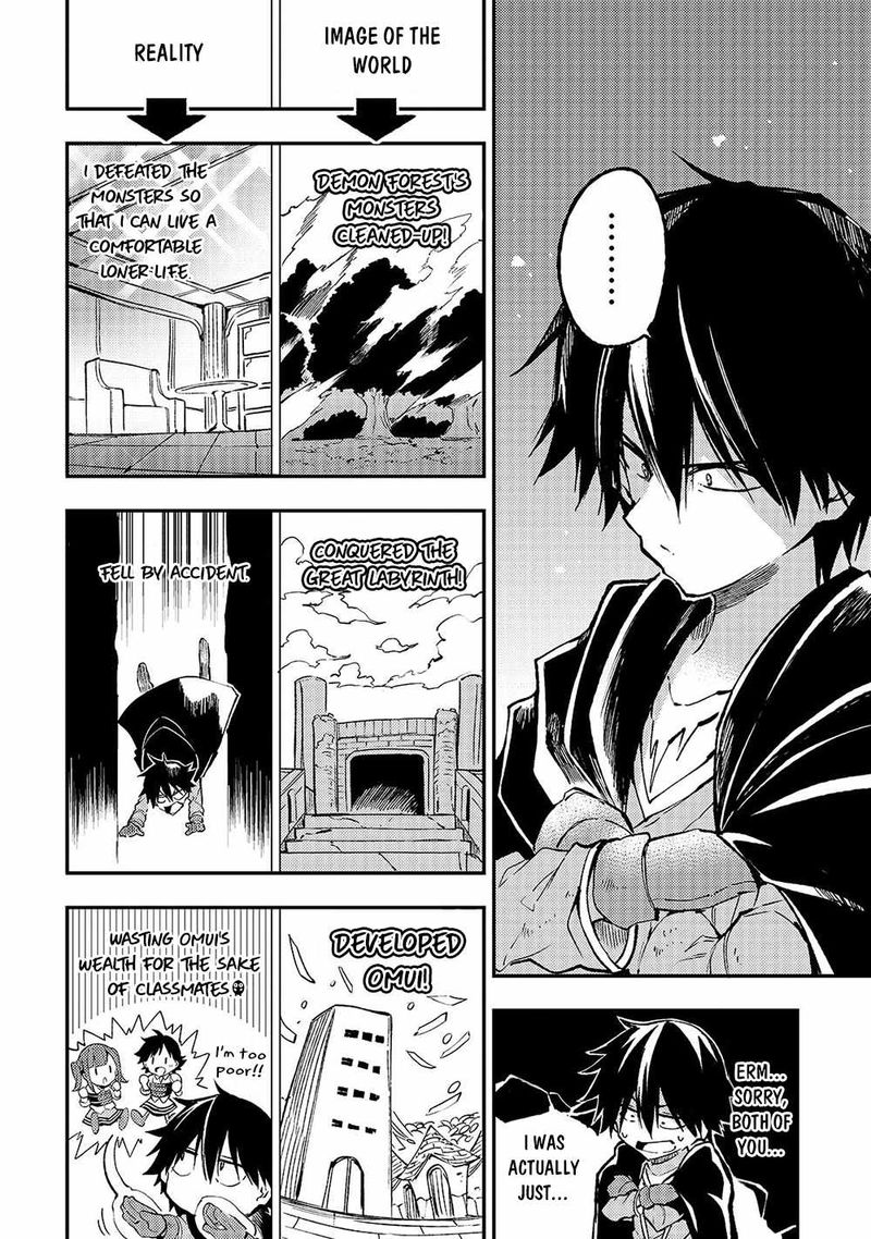 Hitoribocchi No Isekai Kouryaku 134 9