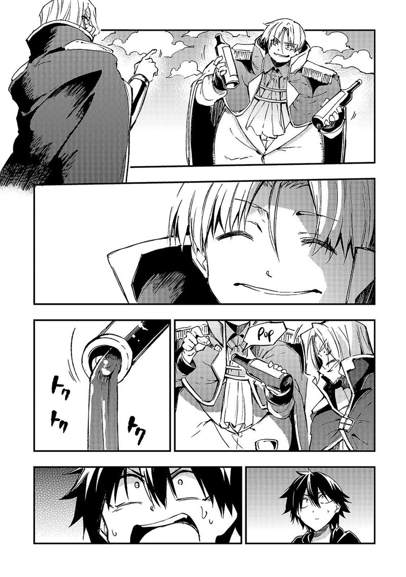 Hitoribocchi No Isekai Kouryaku 138 7