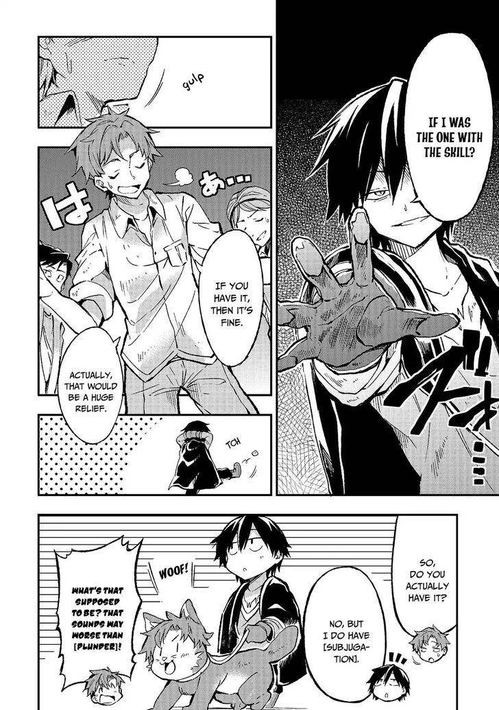Hitoribocchi No Isekai Kouryaku 14 6