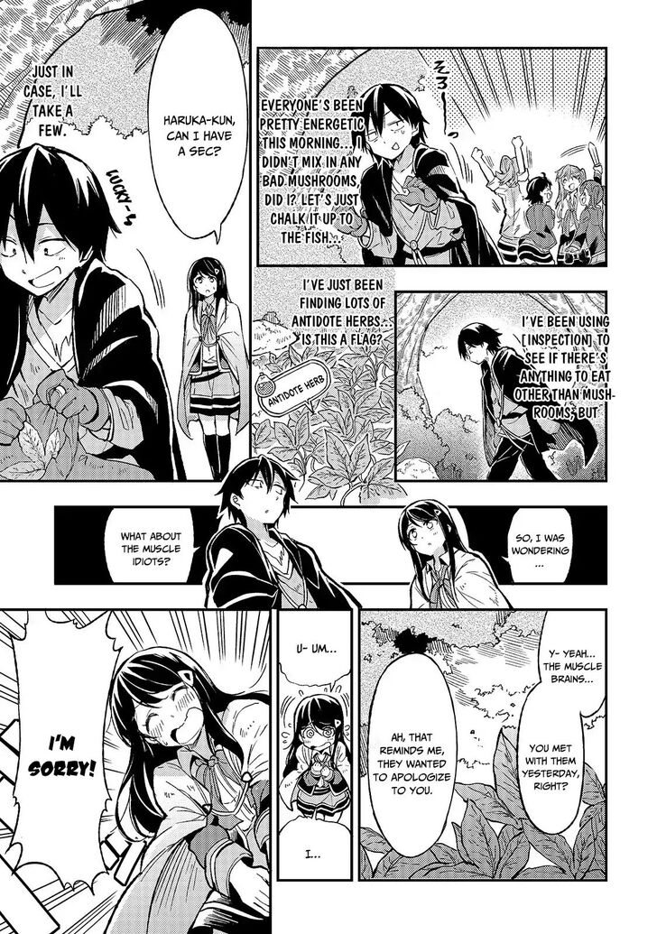 Hitoribocchi No Isekai Kouryaku 14 9