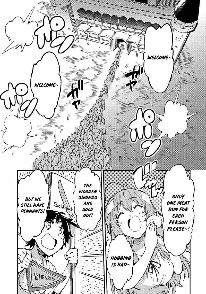 Hitoribocchi No Isekai Kouryaku 143 3