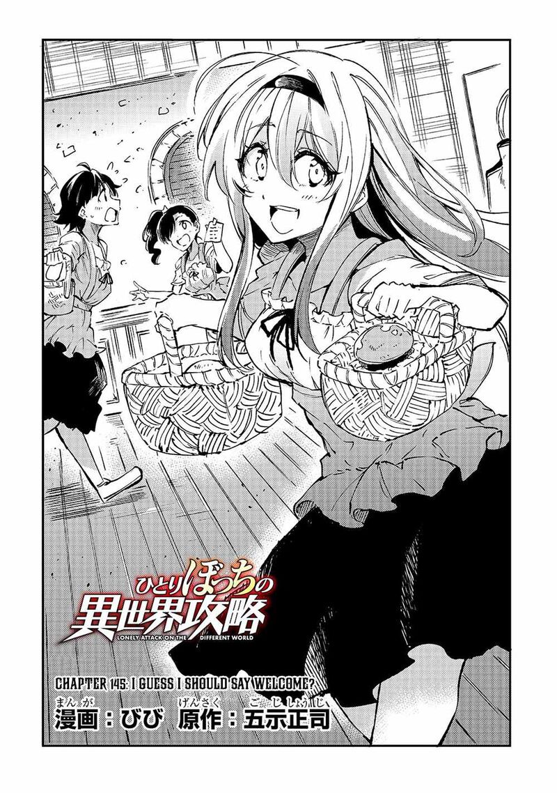 Hitoribocchi No Isekai Kouryaku 145 4