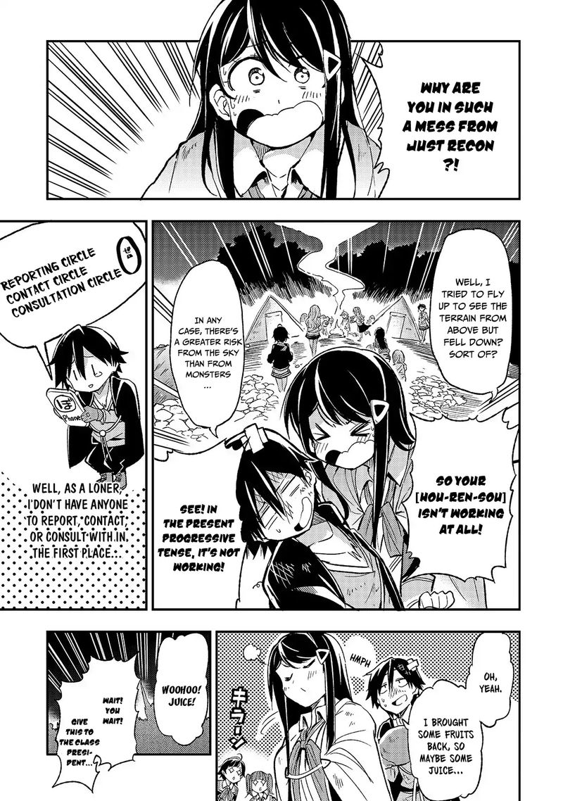 Hitoribocchi No Isekai Kouryaku 15 9