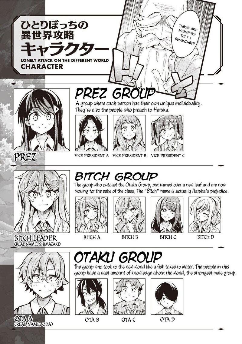 Hitoribocchi No Isekai Kouryaku 150 1