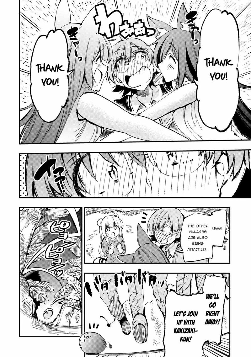Hitoribocchi No Isekai Kouryaku 157 9
