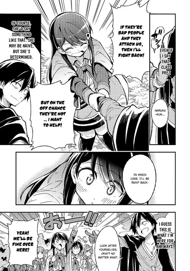 Hitoribocchi No Isekai Kouryaku 16 7