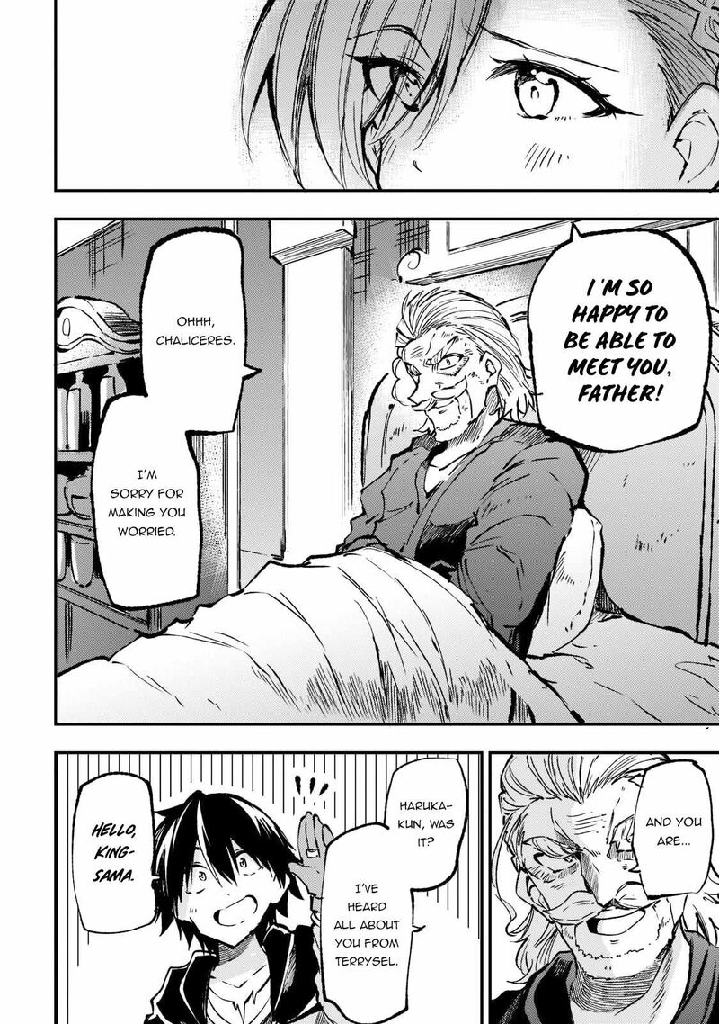 Hitoribocchi No Isekai Kouryaku 160 13