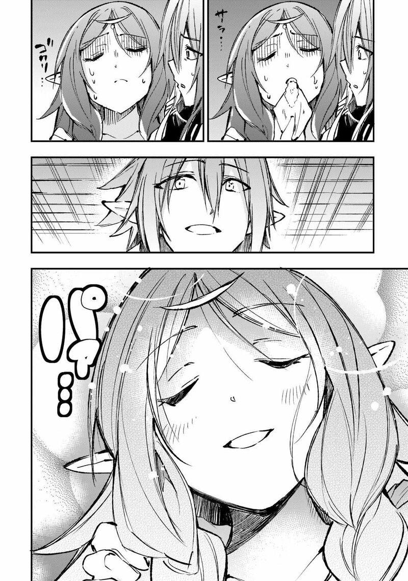 Hitoribocchi No Isekai Kouryaku 160 7