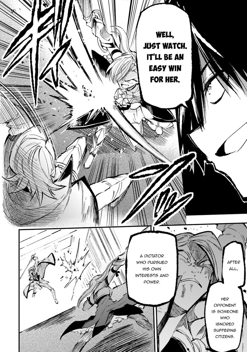 Hitoribocchi No Isekai Kouryaku 162 10