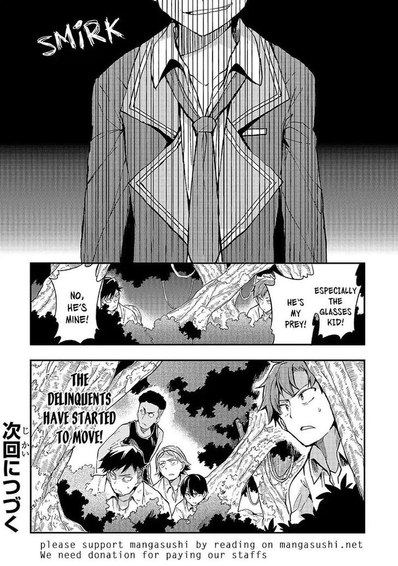 Hitoribocchi No Isekai Kouryaku 17 11