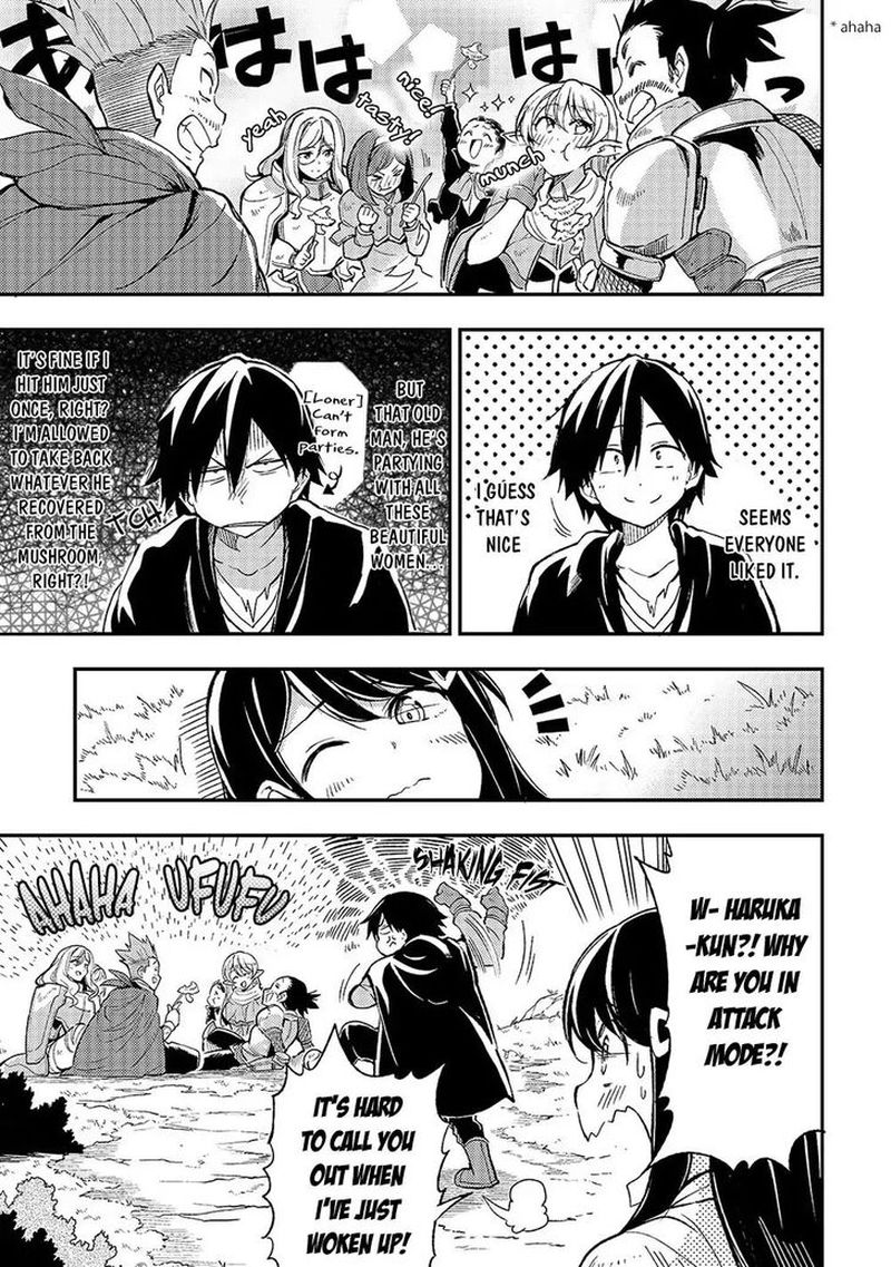 Hitoribocchi No Isekai Kouryaku 17 5