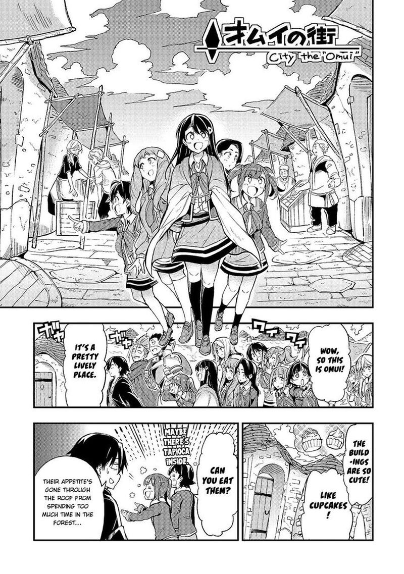 Hitoribocchi No Isekai Kouryaku 18 1