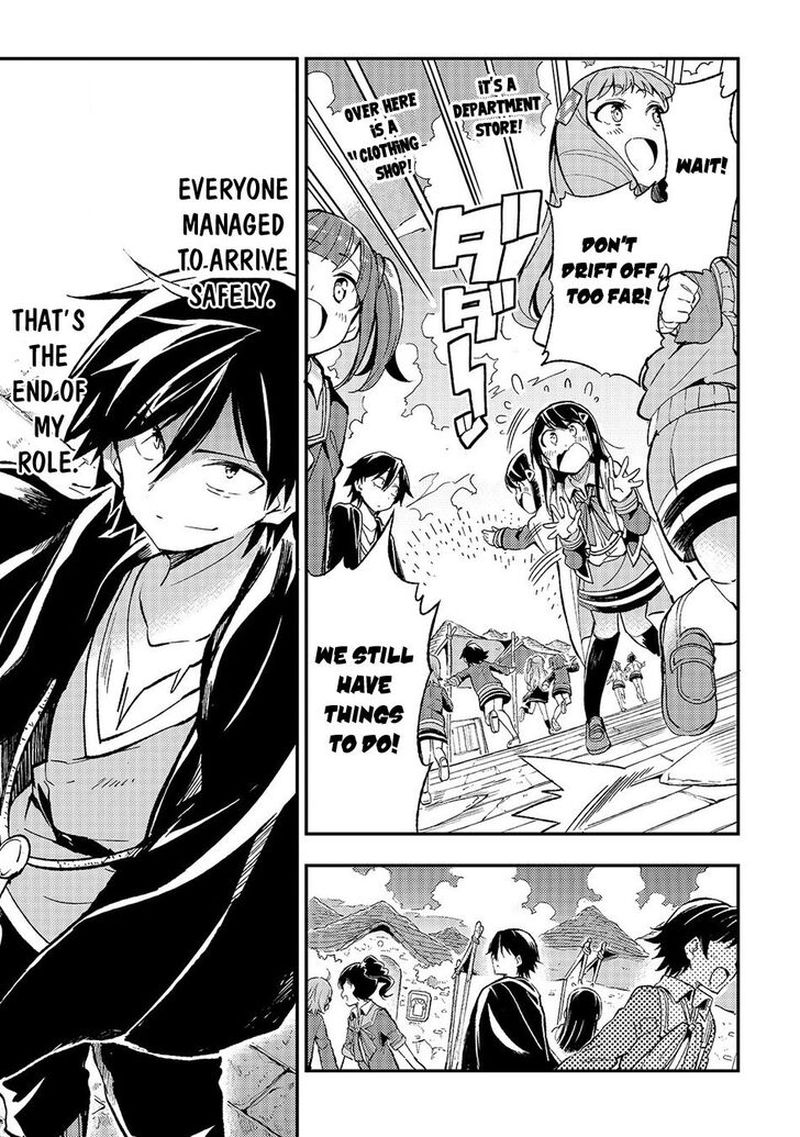 Hitoribocchi No Isekai Kouryaku 18 3